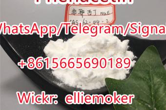 Factory supply cas 62442 phenacetin 